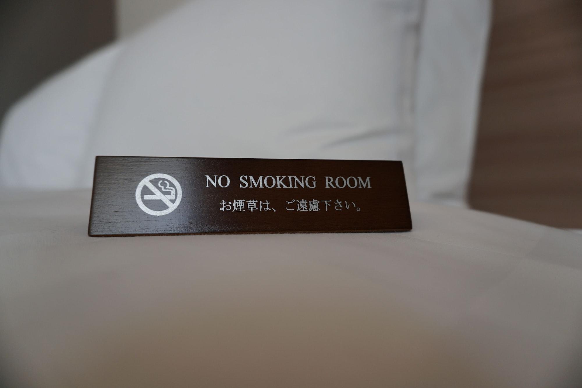 Nihon Seinenkan Hotel Токіо Екстер'єр фото